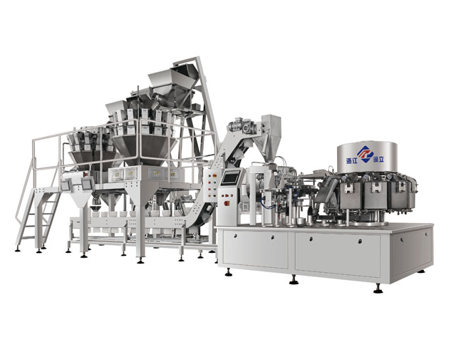 RL-GD10-ZK10/12-160預制菜包裝機